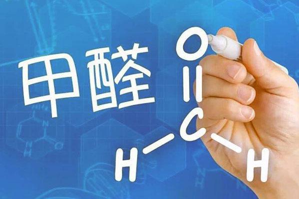 室內(nèi)裝修完工后沒有味道就代表沒有殘留甲醛嗎？