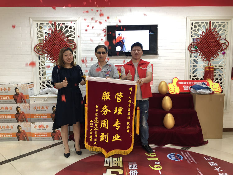 關于裝修的售后和服務的質(zhì)量，來看看客戶是怎么說的