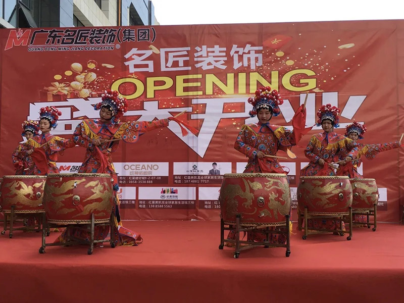 熱烈祝賀名匠裝飾盤州分公司隆重開業(yè)，品質(zhì)裝修就找名匠裝飾！