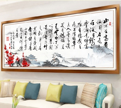 室內(nèi)裝修設計懸掛書法字畫裝飾客廳，營造濃厚的文化氛圍