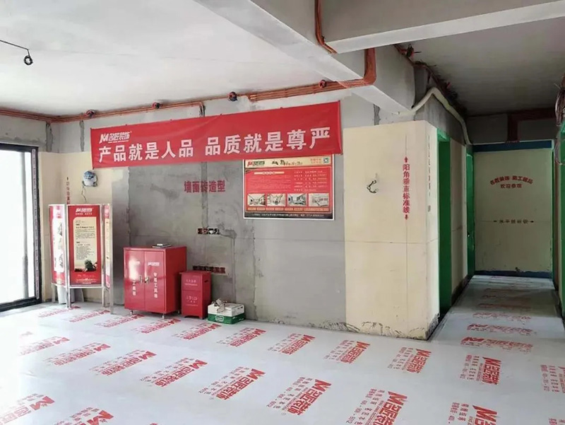 裝修工地施工現(xiàn)場形象保護，走進名匠裝飾裝修工地