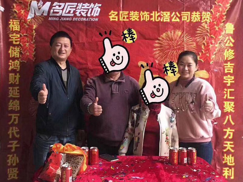 別墅裝修需要多久？快來大良康格斯芙蓉苑430平方施工裝修現(xiàn)場(chǎng)