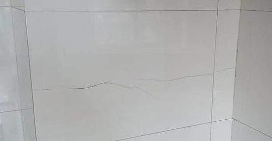 瓷磚、地磚有裂痕