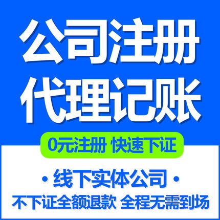 福州畫冊設計與廣告設計服務指南 價格解析與可靠渠道推薦
