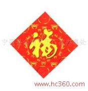 寧晉縣金田掛歷印刷廠家辦事處 打造專業印刷產品相冊，提升品牌視覺呈現