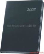 蒼南縣百豐包裝印刷廠 印刷品相冊，視覺與工藝的完美融合