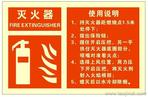 環(huán)保發(fā)光材料選購(gòu)指南 膠印超長(zhǎng)效夜光粉、絲印與長(zhǎng)余輝技術(shù)全解析