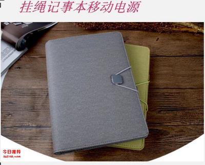 一紙匠心，千面風華 安徽筆記本冊定制工廠的印刷之魂