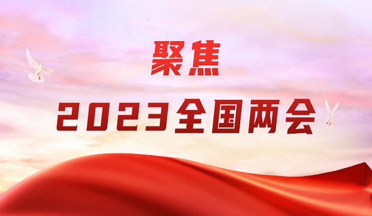 3月4日，上海證券報刊發方大集團董事長熊建明兩會報道《全國人大代表、方大集團董事長熊建明：建議多方面入手改善營商環境》