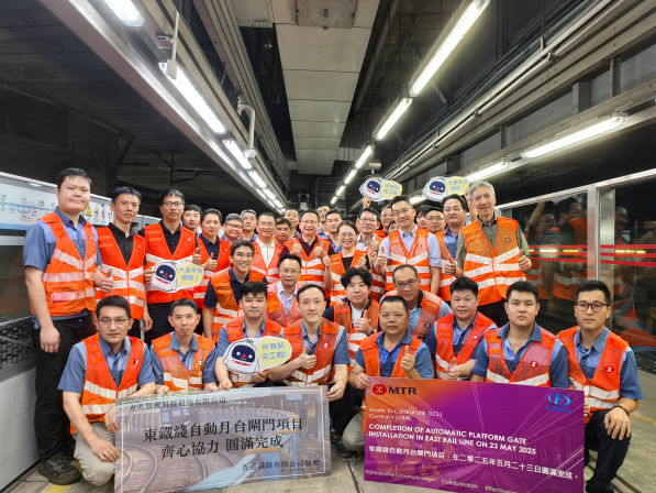 百年鐵路煥新升級 | 香港東鐵線站臺門加裝項目圓滿竣工，方大“即裝即用”技術打造軌道交通安全新標桿